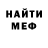 МЕТАДОН methadone Juliana Knihnitska