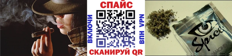 Бутират 99% Касимов
