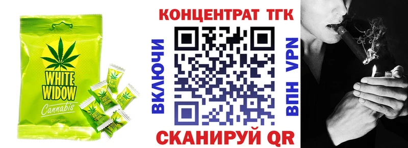 Canna-Cookies марихуана  Купить закладки  Касимов 