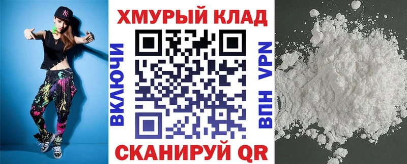 Купить закладки  Касимов  ГЕРОИН Heroin 