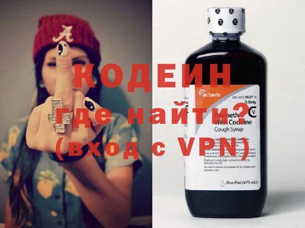 каннабис Верея