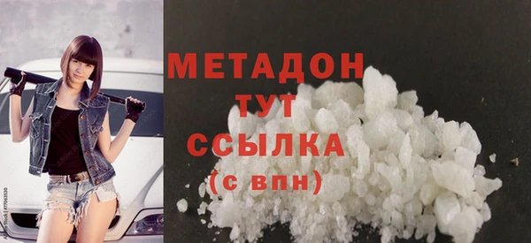 мескалин Верхнеуральск