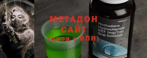 каннабис Верея