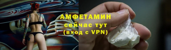 каннабис Верея