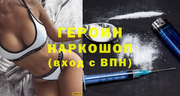 соль курить ск Верхний Тагил