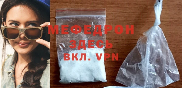 соль курить ск Верхний Тагил