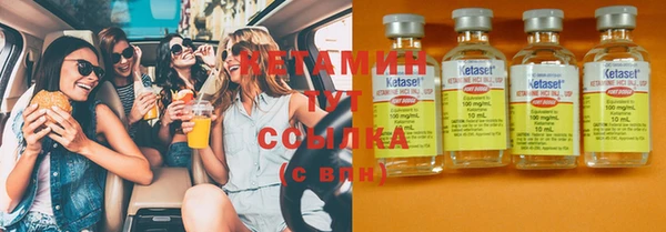 соль курить ск Верхний Тагил