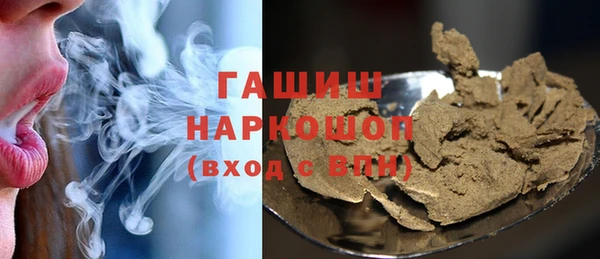 каннабис Верея