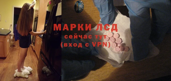 каннабис Верея