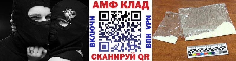Купить закладки  Касимов  Первитин витя 