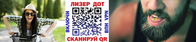 Купить  Касимов  Марки N-bome 1,5мг 